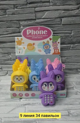 Миниатюра 2