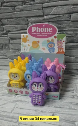 Миниатюра 4