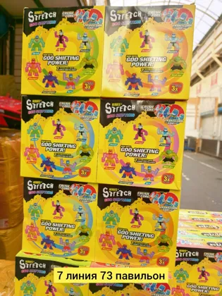 Цена штучно: 199руб Цена оптом: 160руб упак. 12шт=1920руб Игрушка, резина Глоу Шифтерс фиг