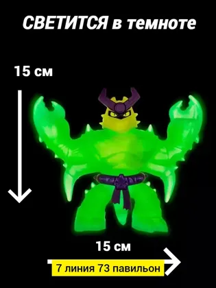 Миниатюра 3