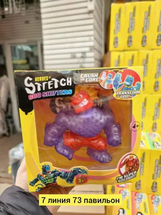 Миниатюра 4