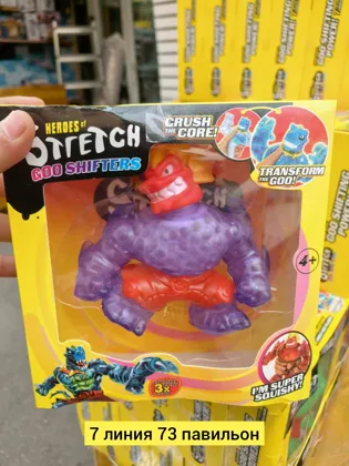 Миниатюра 5