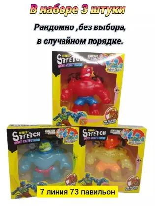 Миниатюра 6