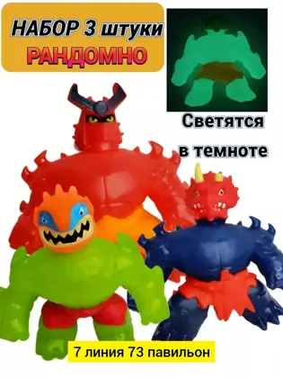 Миниатюра 8