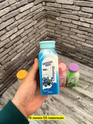 Миниатюра 5