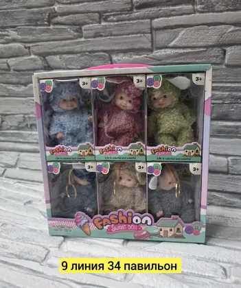 Игрушка, пластик без выбора цвета Цена штучно: 150руб Цена оптом: 135руб упак. 6шт=810руб