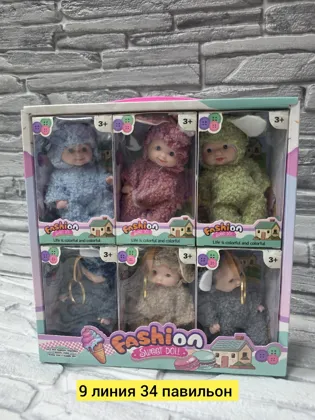 Миниатюра 3