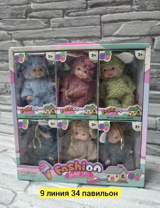 Миниатюра 4