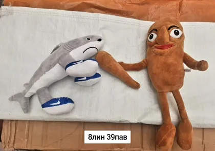 Миниатюра 2