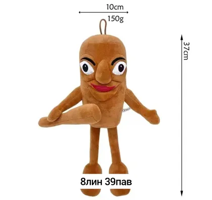 Миниатюра 3