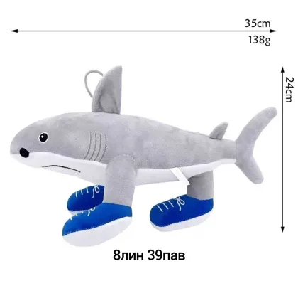 Миниатюра 4