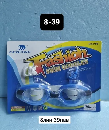 Миниатюра 4