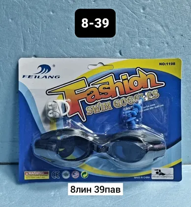 Миниатюра 7