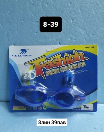 Миниатюра 8