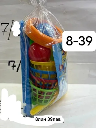 Миниатюра 3