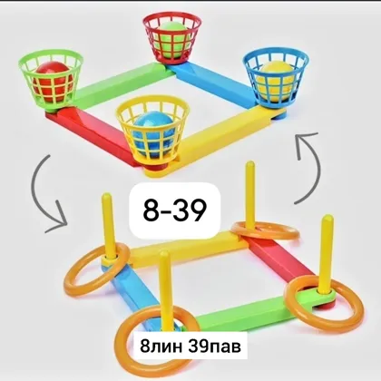 Миниатюра 4