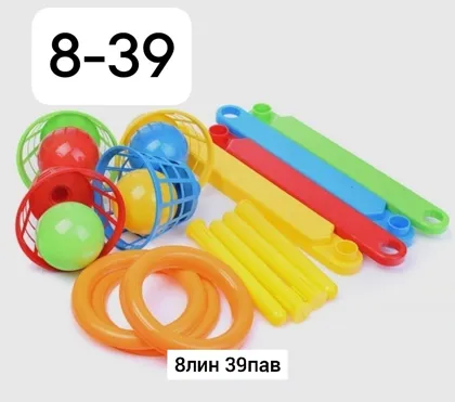 Миниатюра 6