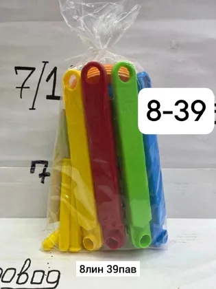 Миниатюра 7