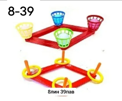 Миниатюра 8