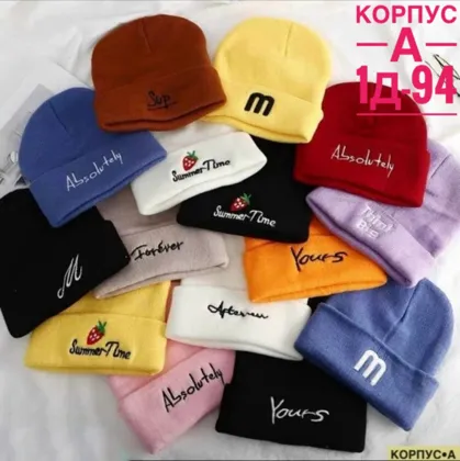 Миниатюра 2