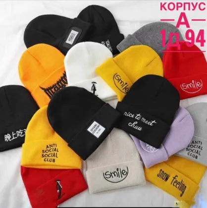 Миниатюра 3