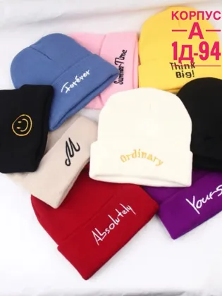 Миниатюра 4