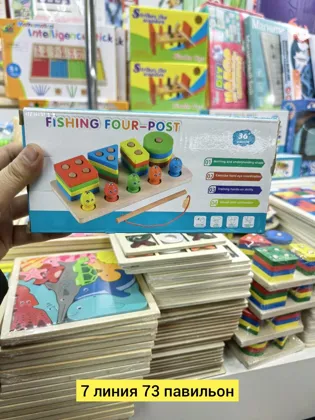 Миниатюра 2