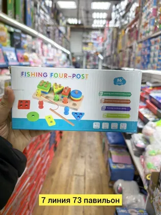 Миниатюра 5