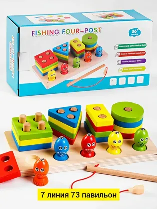 Миниатюра 6