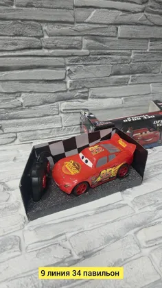 Миниатюра 3