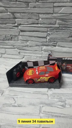 Миниатюра 4