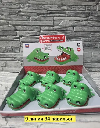 Миниатюра 4