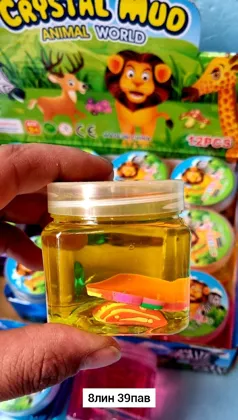 Миниатюра 2