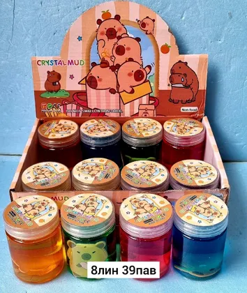 Миниатюра 4