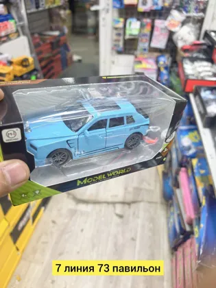 Миниатюра 4