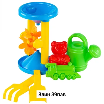 Миниатюра 2