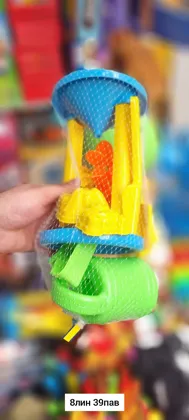 Миниатюра 3