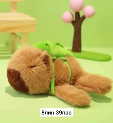 Миниатюра 3