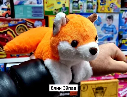 Миниатюра 4