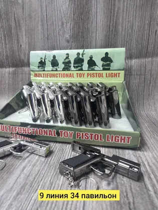 Миниатюра 2