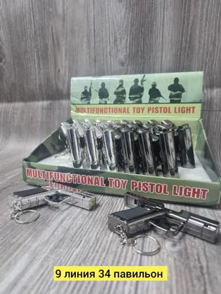 Миниатюра 3