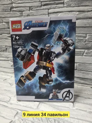 Миниатюра 2