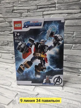 Миниатюра 4