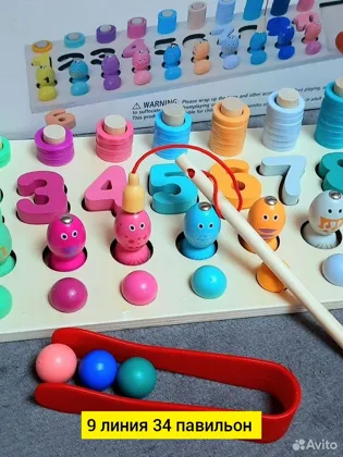 Миниатюра 2