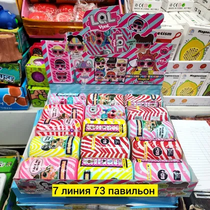 Миниатюра 3