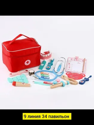 Миниатюра 2