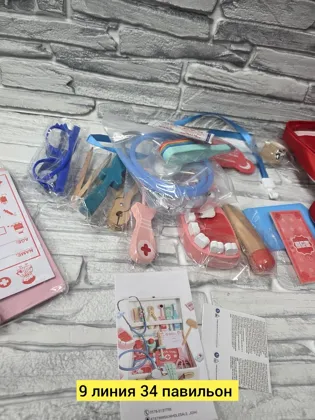 Миниатюра 4