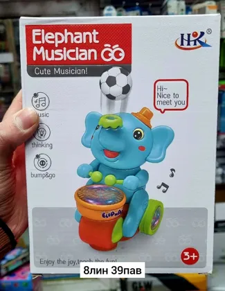 Миниатюра 2