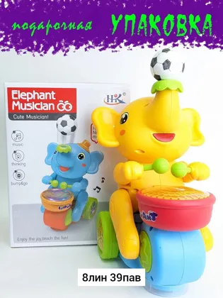 Миниатюра 4