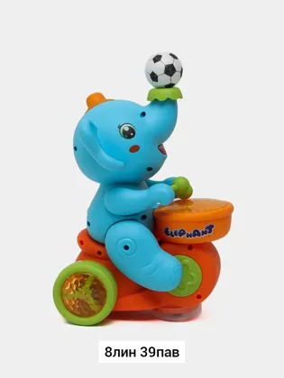 Миниатюра 5